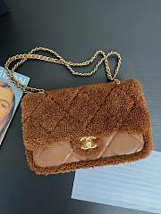 Kitlife Chanel flap bag new ss brown - 16 x 23.5 x7.5 cm  - 1