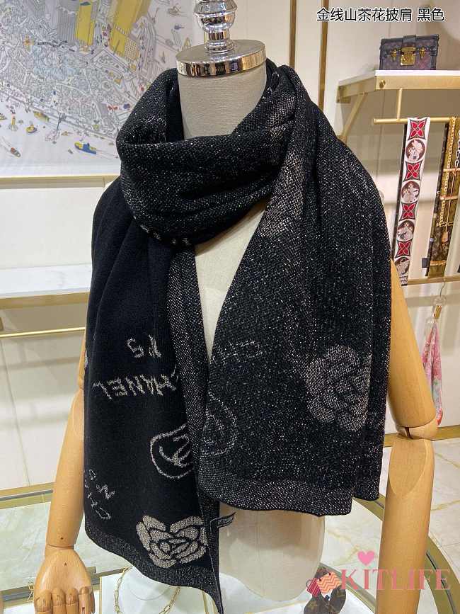 Kitlife chanel Scarf 62*195CM - 1