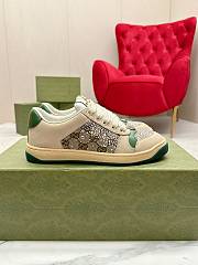 Kitlife Gucci Screener Sneaker Ivory Leather Multi-dimensional Crystals - 1