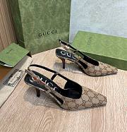 Kitlife Gucci GG Pointed Toe Slingback Pumps Brown & Beige - 1