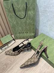 Kitlife Gucci GG Pointed Toe Slingback Pumps Brown & Beige - 4