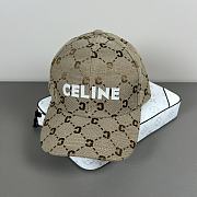 Kitlife Celine Classic Baseball Cap Beige - 4
