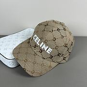 Kitlife Celine Classic Baseball Cap Beige - 2