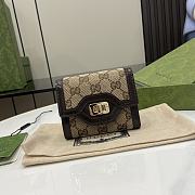 Kitlife Gucci Luce Mini Trifold Wallet Brown 790035 12x11x3cm - 1