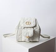 Kitlife Dior Caro Backpack White 19.5x18.5x8.5cm - 1