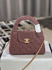 Kitlife Chanel 24A Kelly Bag Brown 19x13x7cm - 1