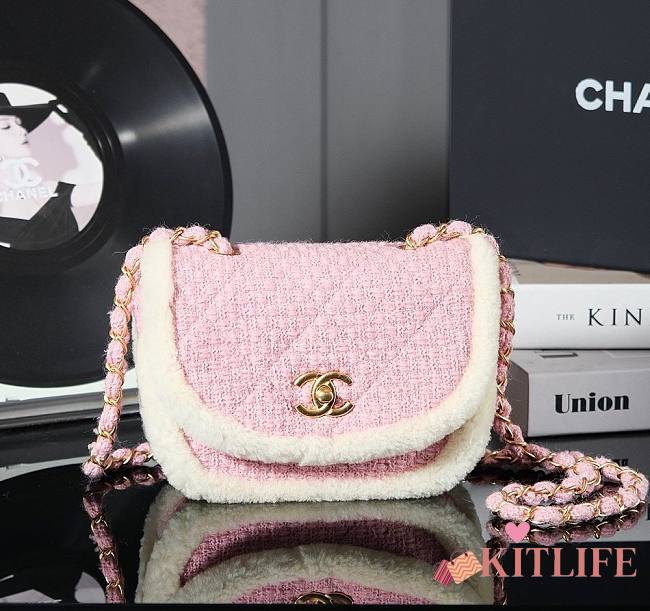 Kitlife Chanel 24N Ski Bag Pink 20x17x10cm - 1