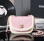 Kitlife Chanel 24N Ski Bag Pink 20x17x10cm - 1