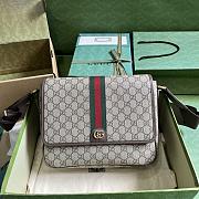 Kitlif Gucci Ophidia Medium Messenger Bag Beige 761741 28x22x8cm  - 1
