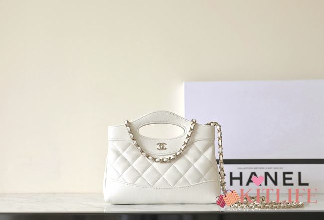 Kitlife Chanel Nano 31 Bag White 20x17.5x2.5cm - 1
