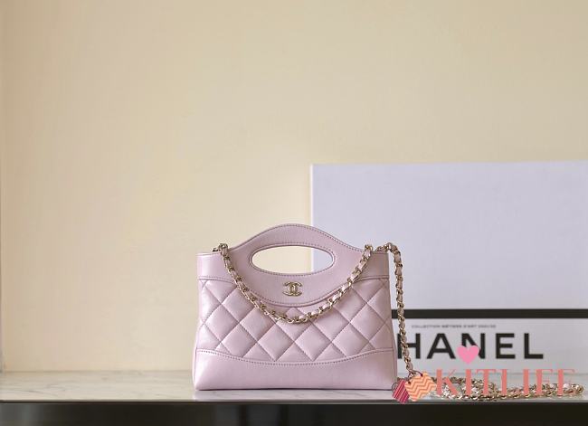 Kitlife Chanel Nano 31 Bag Pink 20x17.5x2.5cm - 1