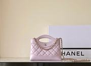 Kitlife Chanel Nano 31 Bag Pink 20x17.5x2.5cm - 1