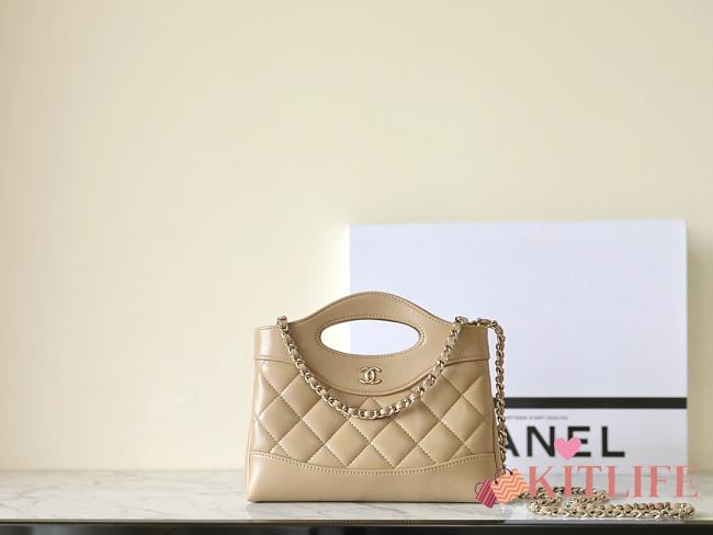 Kitlife Chanel Nano 31 Bag Beige 20x17.5x2.5cm - 1