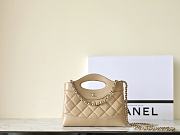 Kitlife Chanel Nano 31 Bag Beige 20x17.5x2.5cm - 1