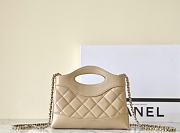 Kitlife Chanel Nano 31 Bag Beige 20x17.5x2.5cm - 4