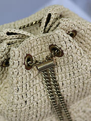 Kitlife Saint Laurent Joe Woven Bag Beige 631052 19x13x13cm - 2