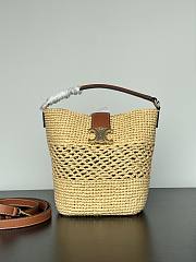 Kitlife Celine Small Louise Bucket In Raffia Aand Calfskin in Natural / Tan 119742 16x19x12cm - 1