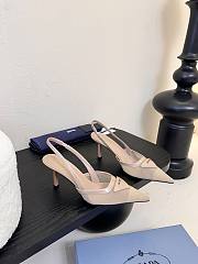 Kitlife Prada Mesh Slingback Pumps Beige - 1