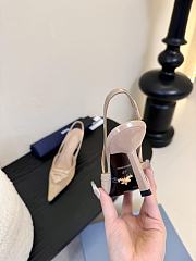Kitlife Prada Mesh Slingback Pumps Beige - 5