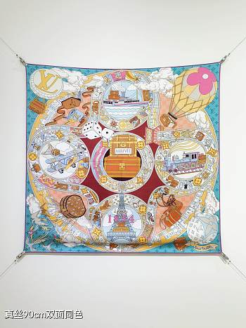 Kitlife Louis Vuitton Journey Scarf Blue 90x90cm