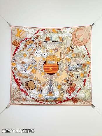Kitlife Louis Vuitton Journey Scarf Beige & White 90x90cm