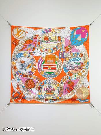 Kitlife Louis Vuitton Journey Scarf Orange 90x90cm