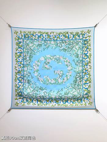 Kitlife Gucci Interlocking G Floral Twill Silk Scarf Blue & White 90x90cm
