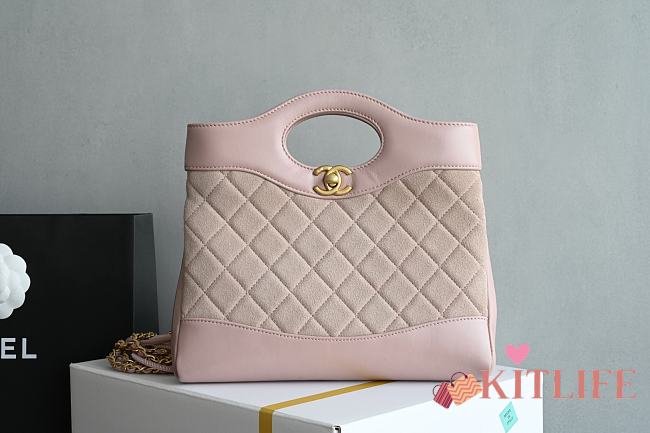 Kitlife Chanel 31 Bag Suede Pink 22x24.5x5.5cm - 1