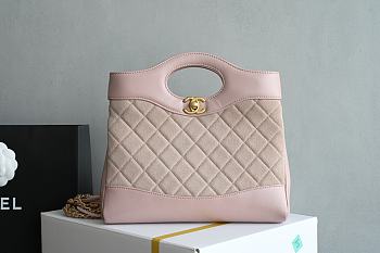 Kitlife Chanel 31 Bag Suede Pink 22x24.5x5.5cm