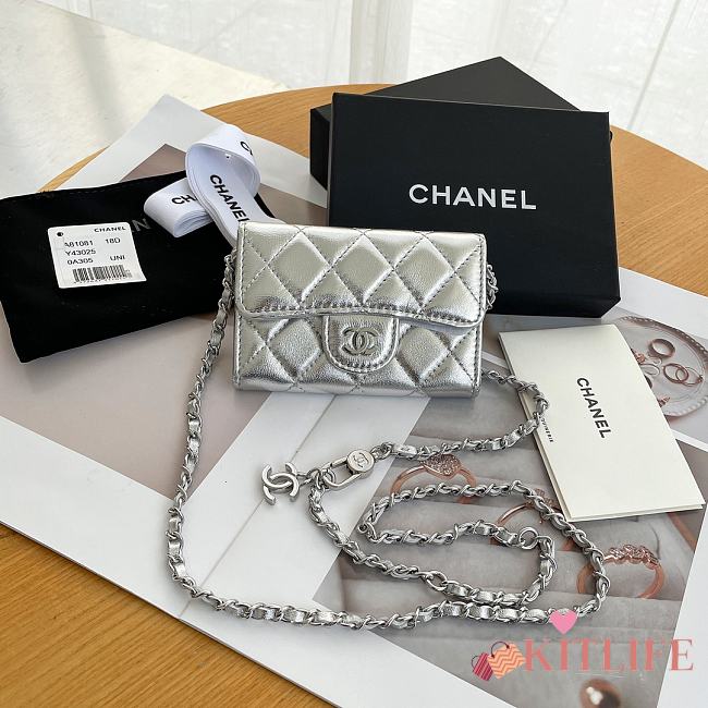 Kitlife Chanel Mini Chain Bag Silver A81081 7×10.5×2.5cm - 1