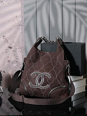 Kitlife Chanel Dark Brown Quilted Suede CC Shoulder Bag 36cm - 1