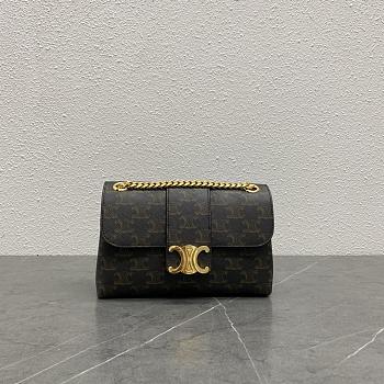 Kitlife Celine Victoire Bag in Triomphe Canvas 116592 23.5x14x8cm