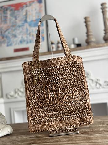 Kitlife Chloe Summer Banana Tote Bag In Beige Raffia 33x37x2cm