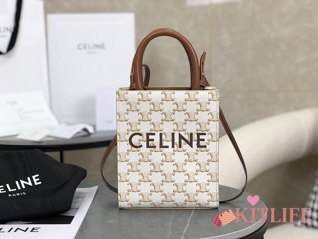 Kitlife Celine Small Vertical Cabas White - 17x21x4cm - 1