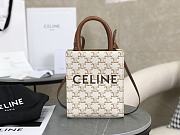 Kitlife Celine Small Vertical Cabas White - 17x21x4cm - 1