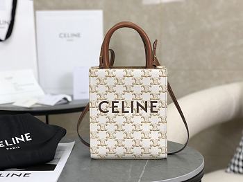 Kitlife Celine Small Vertical Cabas White - 17x21x4cm