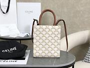 Kitlife Celine Small Vertical Cabas White - 17x21x4cm - 4