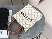Kitlife Celine Small Vertical Cabas White - 17x21x4cm - 2