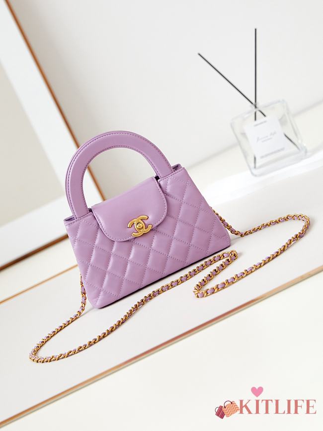Kitlife Chanel 25C Kelly Handle Bag Purple AS4416 13x19x7cm - 1