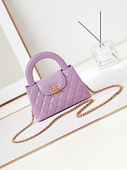 Kitlife Chanel 25C Kelly Handle Bag Purple AS4416 13x19x7cm - 1