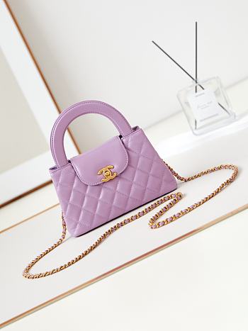 Kitlife Chanel 25C Kelly Handle Bag Purple AS4416 13x19x7cm