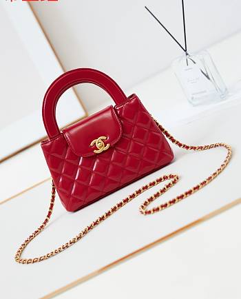 Kitlife Chanel 25C Kelly Handle Bag Red AS4416 13x19x7cm