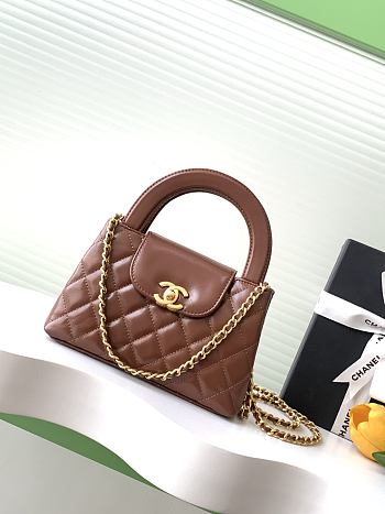 Kitlife Chanel 25C Kelly Handle Bag Brown AS4416 13x19x7cm