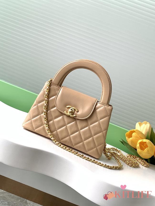 Kitlife Chanel 25C Kelly Handle Bag Beige AS4416 13x19x7cm  - 1