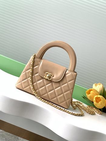 Kitlife Chanel 25C Kelly Handle Bag Beige AS4416 13x19x7cm 