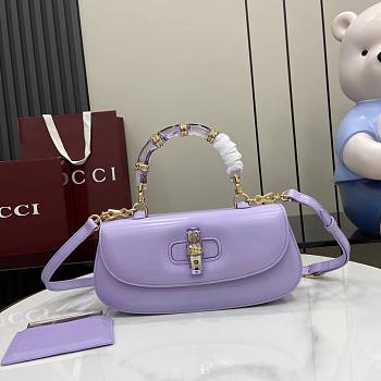 Kitlife Gucci Bamboo Diva Medium Bag Purple 827750 26.6x13x8cm