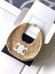 Kitlife Celine Classic Panier Hobo Bag In Raffia and White Calfskin 112772 33x16x4cm - 1