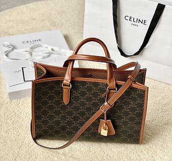 Kitlife Celine Cabas Tote Bag Tan 197912 34×12.5×23cm