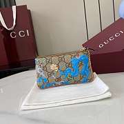 Kitlife Gucci Zip Key Case With Motif Beige And Dark Brown GG Monogram Coated Fabric 838892 12.5x7x1.5cm - 5