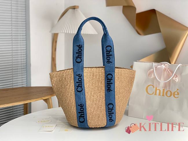 Kitlife Chloe Woody Basket In Natural Fibers Blue 28x48x28cm - 1